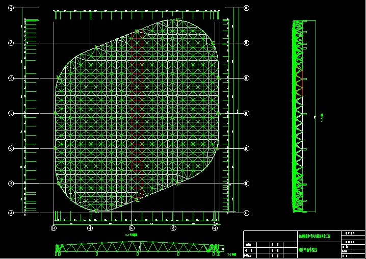 梅河口杭州转塘中学网架设计