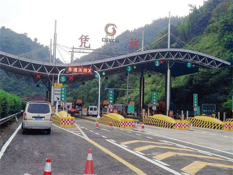 梅河口收费站网架