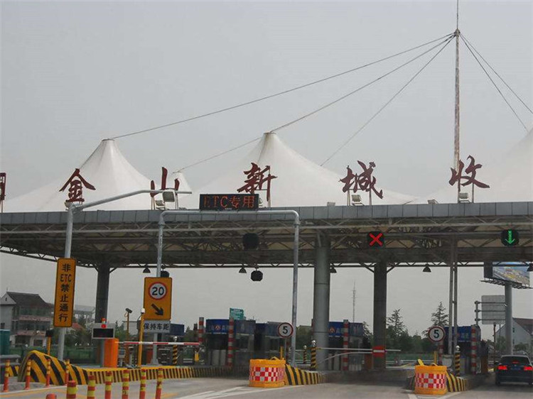 梅河口收费站网架