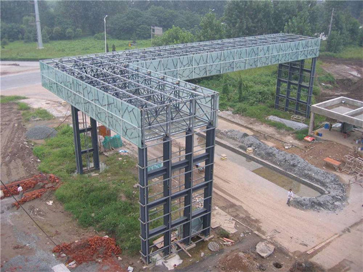 梅河口收费站网架