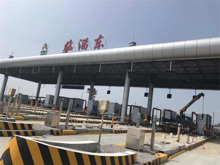 梅河口收费站网架