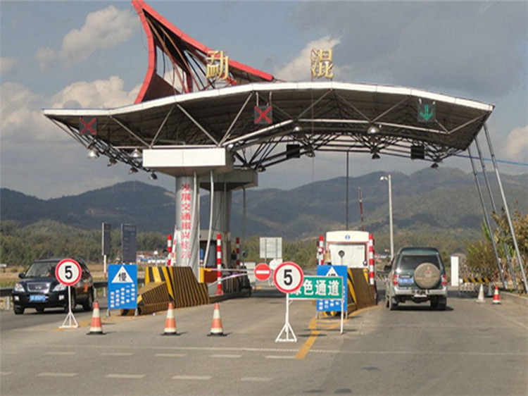 梅河口收费站网架